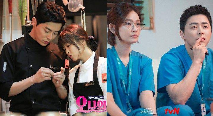 Jo Jung Suk bersama pasangan di Oh My Ghostess dan Hospital Playlist (Dok. tvN)