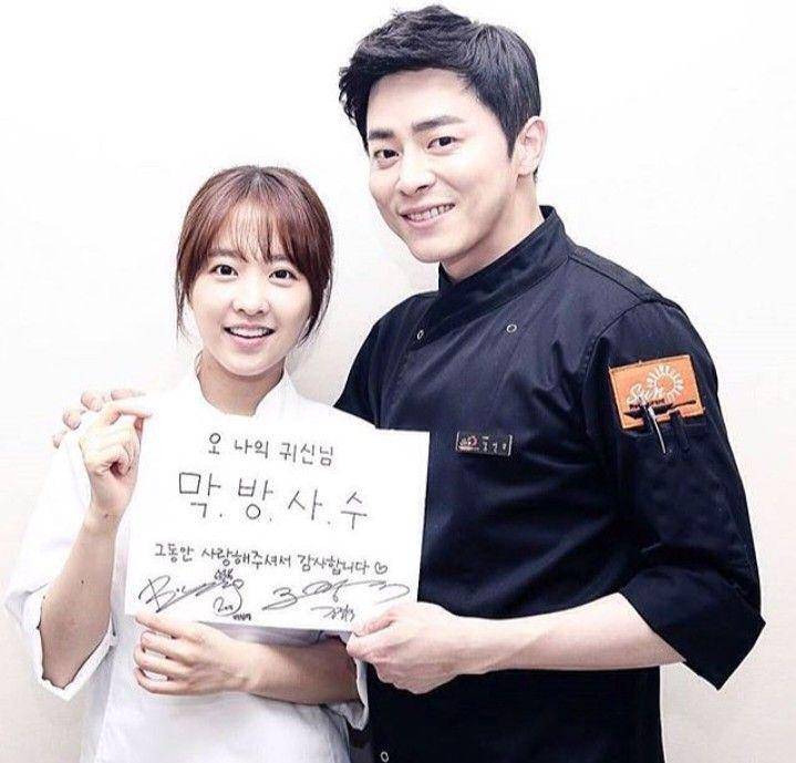 Jo Jung Suk dan Park Bo Young di Oh My Ghostess (instagram.com/oh.my.ghostess)