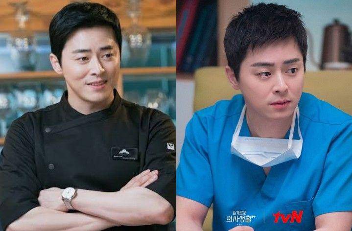 Jo Jung Suk di Oh My Ghostess dan Hospital Playlist (Dok. tvN)