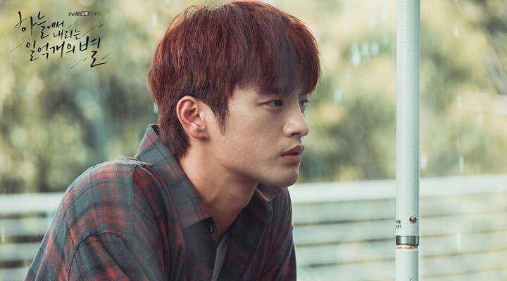 Seo In Guk (Dok. tvN/The Smile Has Left Your Eyes)