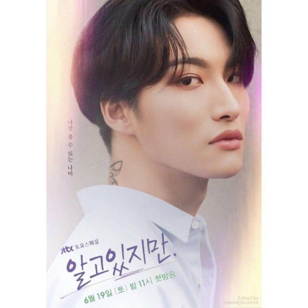 San Ateez sebagai Park Jae Eon (instagram.com/panncafe)