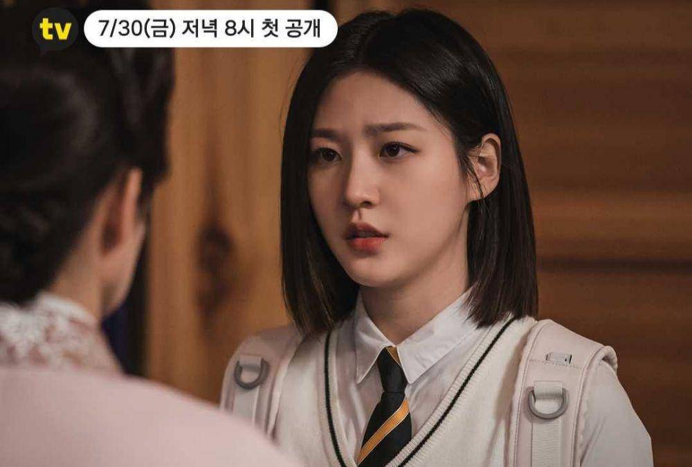 Excellent Shaman Ga Doo Shim (instagram.com/kakaotv.official)