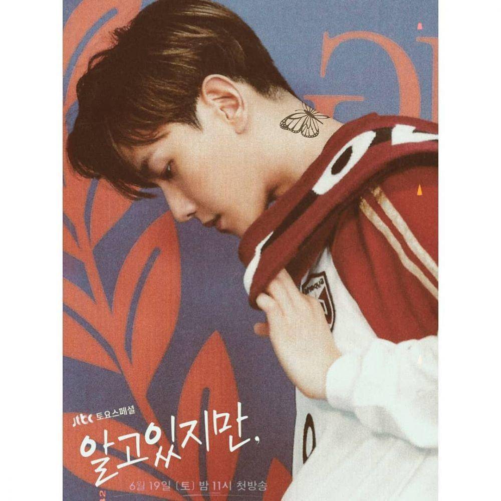 Baekhyun EXO sebagai Park Jae Eon (instagram.com/panncafe)
