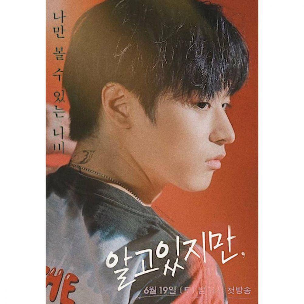 Juyeon The Boyz sebagai Park Jae Eon (instagram.com/panncafe)