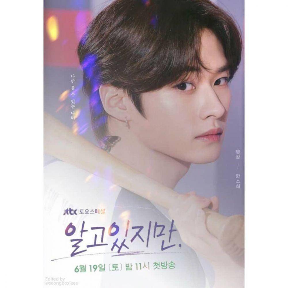 Lee Know Stray Kids sebagai Park Jae Eon (instagram.com/panncafe)