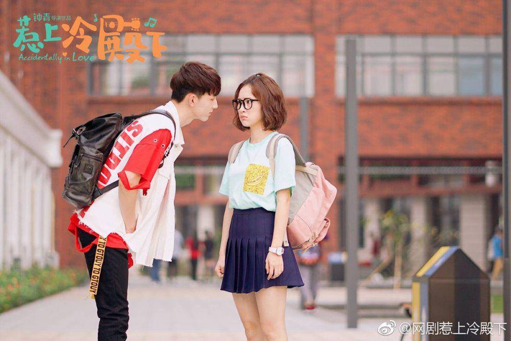 adegan accidentally in love (dok. WeTV/Accidentally in Love via imdb)
