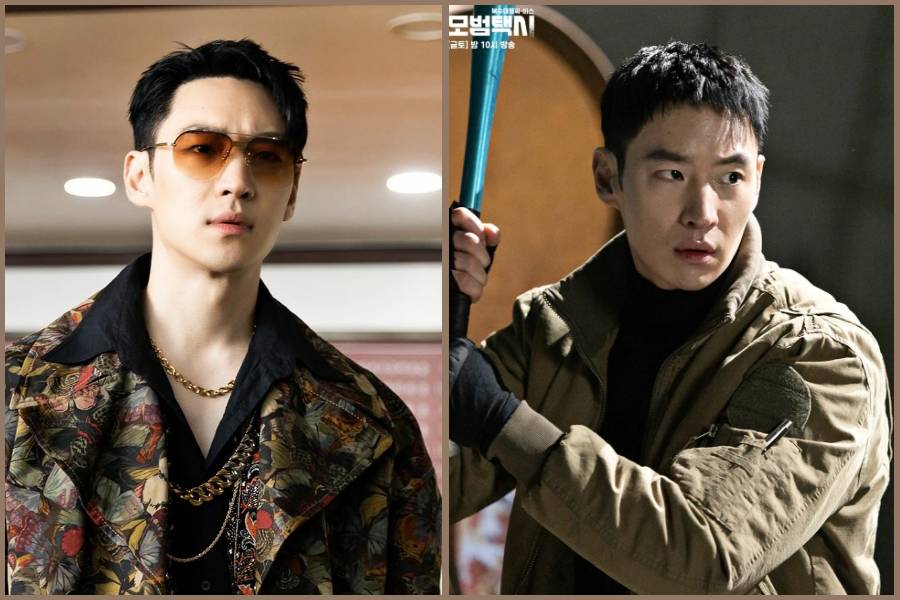 Lee Je Hoon berperan ganda di Taxi Driver. (instagram.com/sbsdrama.official)