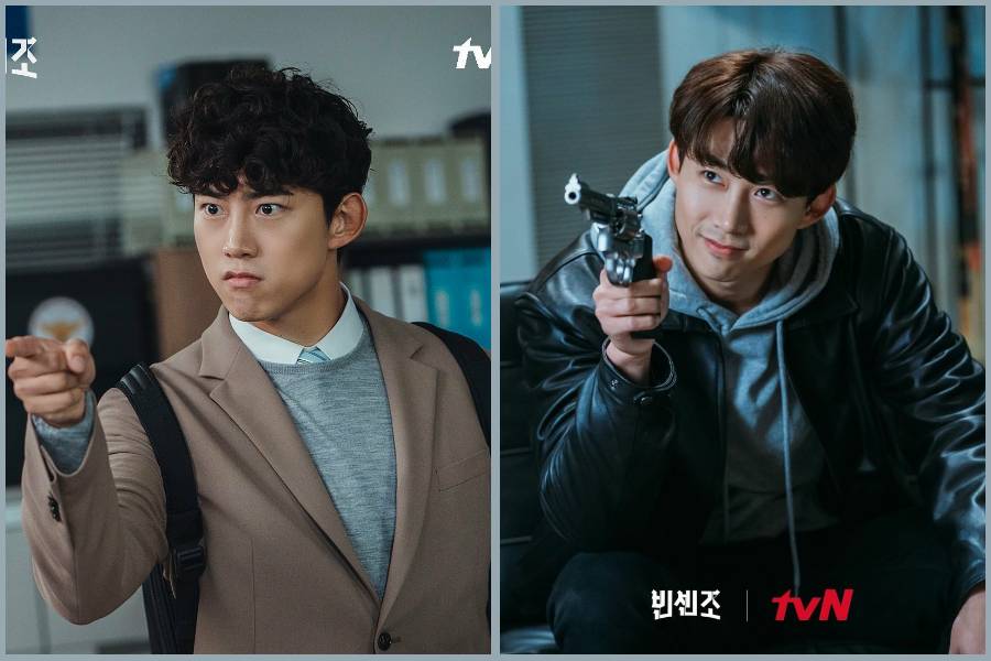 Ok Taecyeon berperan ganda di Vincenzo. (instagram.com/tvndrama.official)