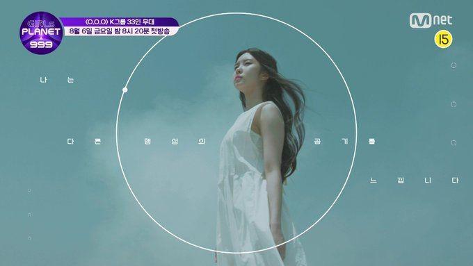 Sudah Ditunggu-tunggu, Ini 5 Fakta Survival Show Girls Planet 999