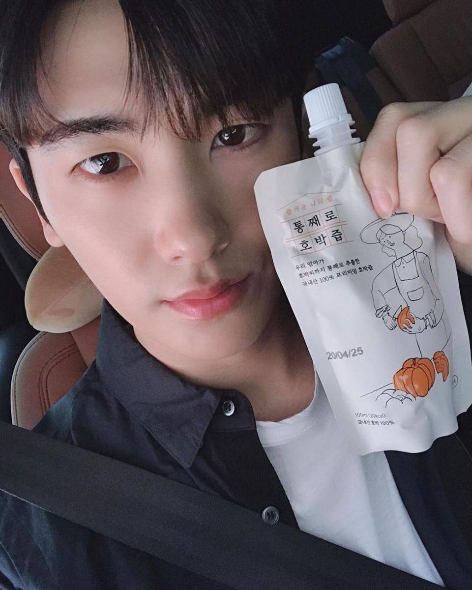 potret Park Hyung Sik dalam akun media sosialnya (instagram.com/phs1116)