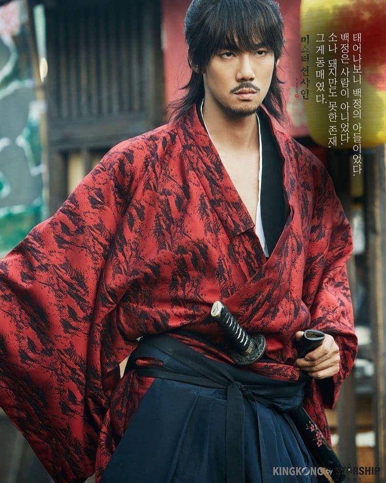 Yoo Yeon Seok (Dok. tvN/Mr. Sunshine)