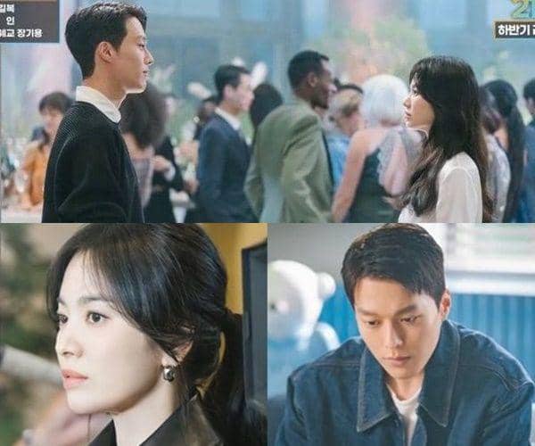 Now We Are Breaking Up diperkirakan tayang jelang akhir tahun (sohu.com)