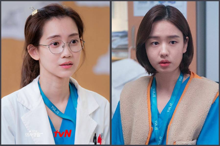 Shin Hyun Bin dan Ahn Eun Jin di Hospital Playlist 2. (instagram.com/hospitalplaylist_official)