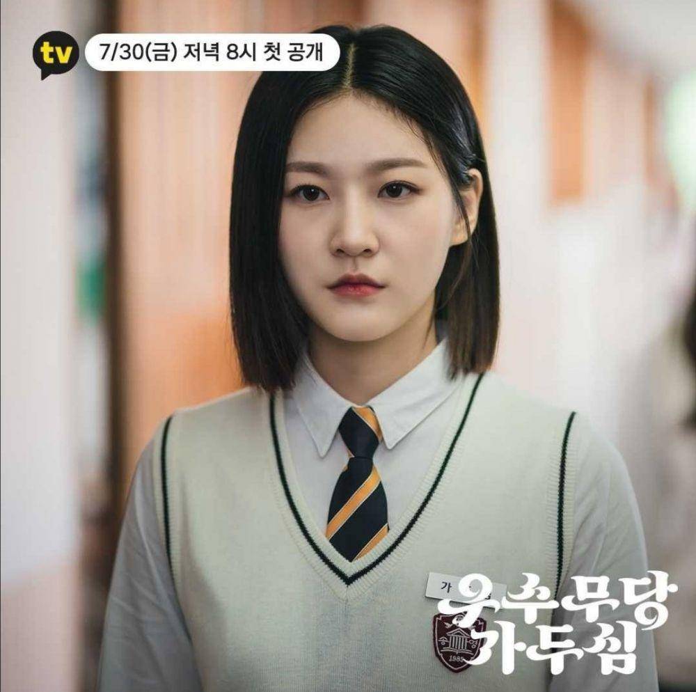 Cuplikan drama Excellent Shaman Ga Doo Shim (dok. KakaoTV)
