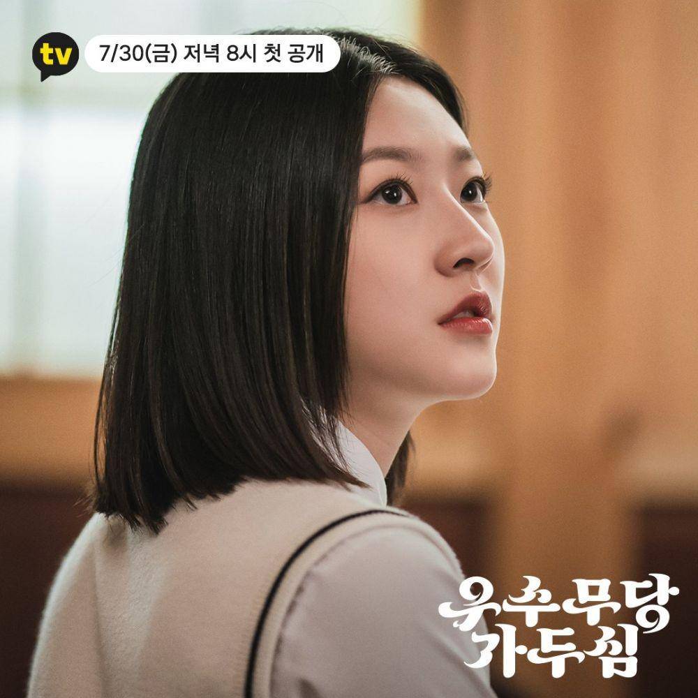 Cuplikan drama Excellent Shaman Ga Doo Shim (dok. KakaoTV)