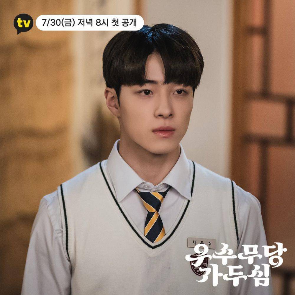 Cuplikan drama Excellent Shaman Ga Doo Shim (dok. KakaoTV)