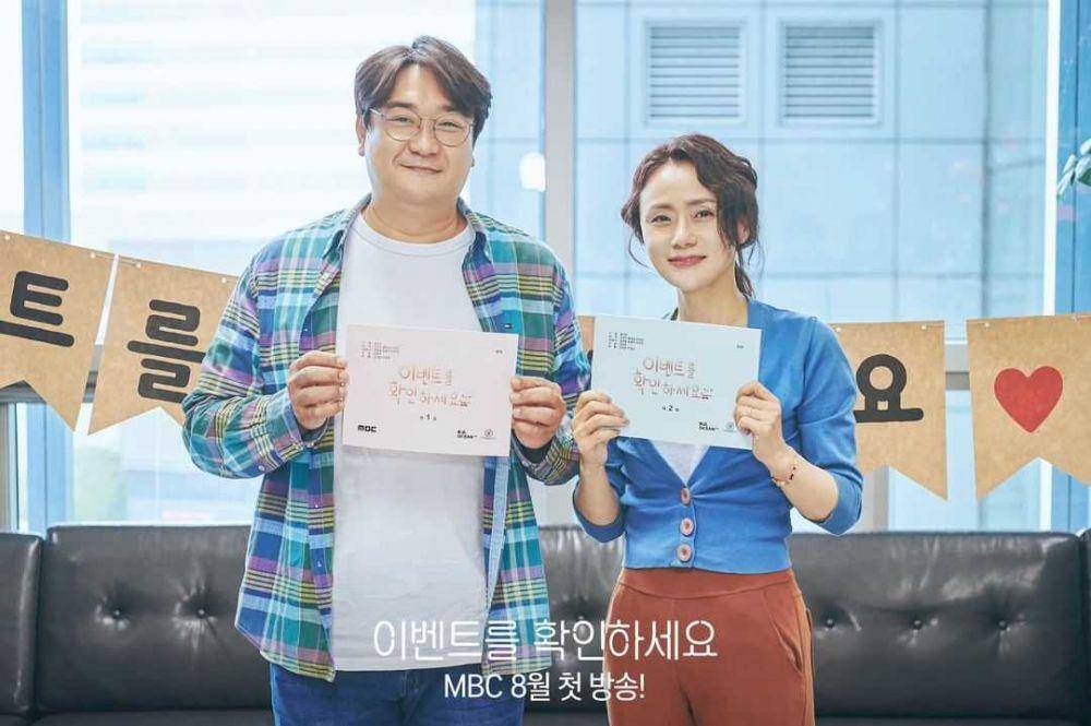 Pemain Drama Check Out the Event(instagram.com/mbcdrama_now)