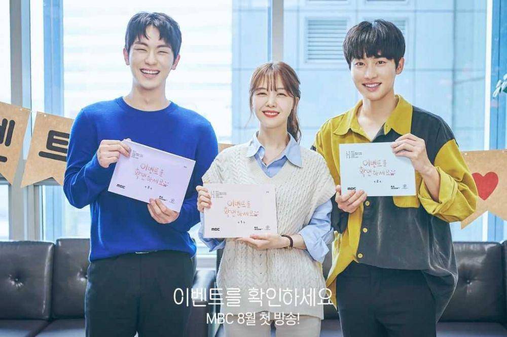 Pemain Drama Check Out the Event(instagram.com/mbcdrama_now)