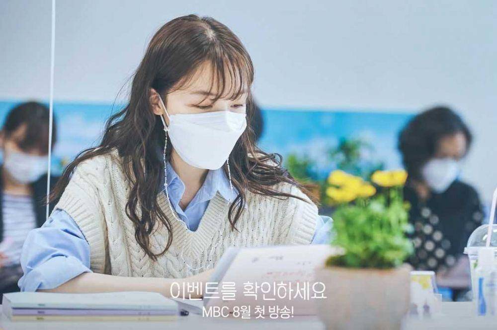 Minah Girl's Day (instagram.com/mbcdrama_now)