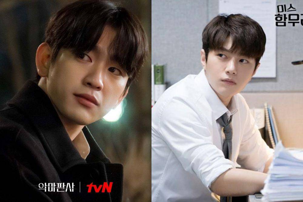 Jinyoung GOT7 (instagram.com/tvndrama.official) | L INFINITE (instagram.com/jtbcdrama)