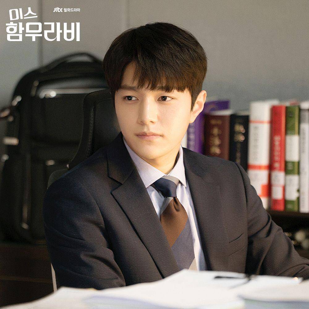L INFINITE di drama Miss Hammurabi (instagram.com/jtbcdrama)