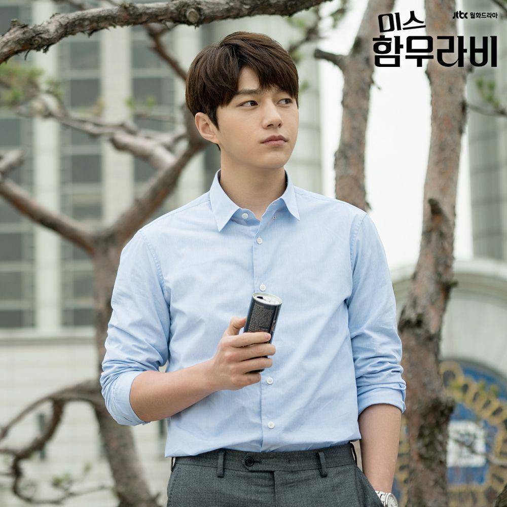 L INFINITE di drama Miss Hammurabi (instagram.com/jtbcdrama)