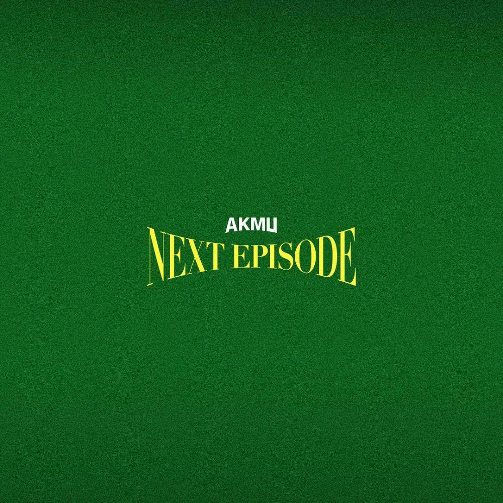 Album "NEXT EPISODE" (instagram.com/yg_ent_official)