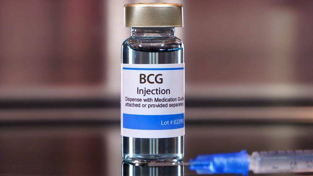 ilustrasi vaksin BCG (pharmaceutical-technology.com)