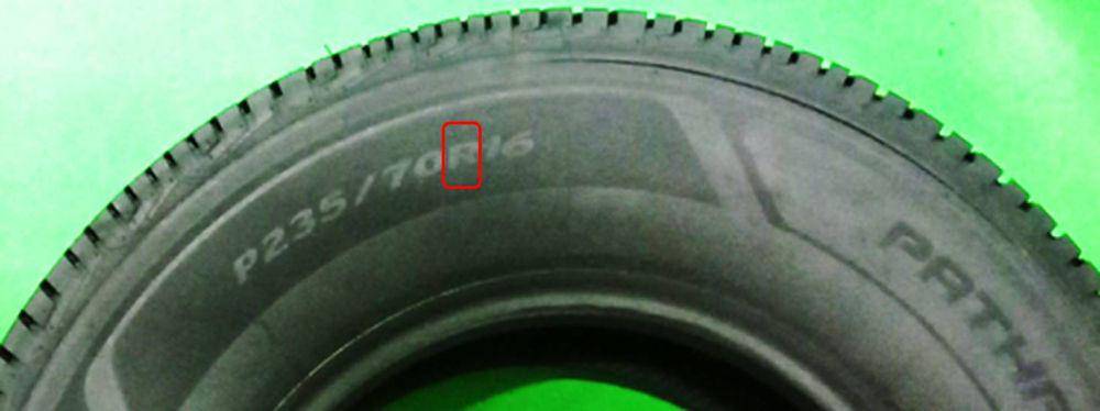 Kode "R" untuk ban tipe radial.(dok.pribadi/Fachri Rozi Afandi)