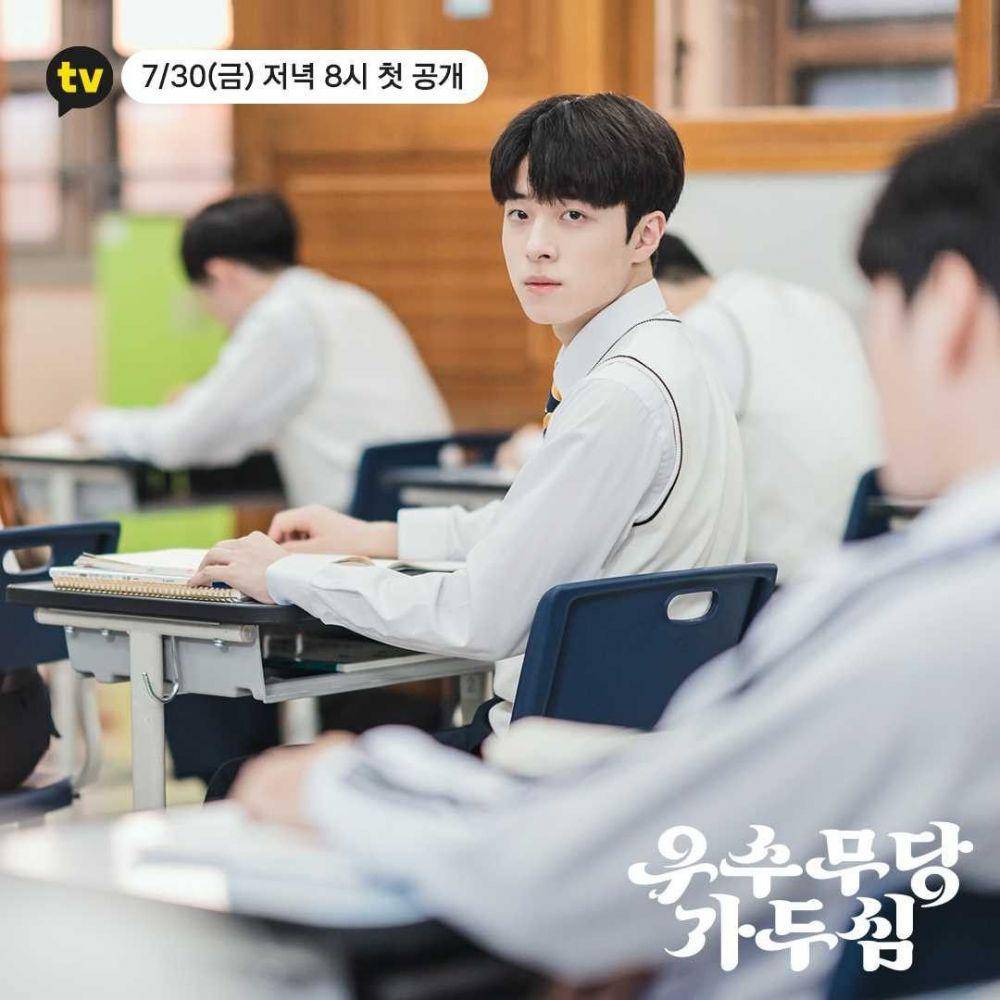 Nam Da Reum di cuplikan drama Superior Shaman Ga Du Shim. (instagram.com/kakaotv.official)