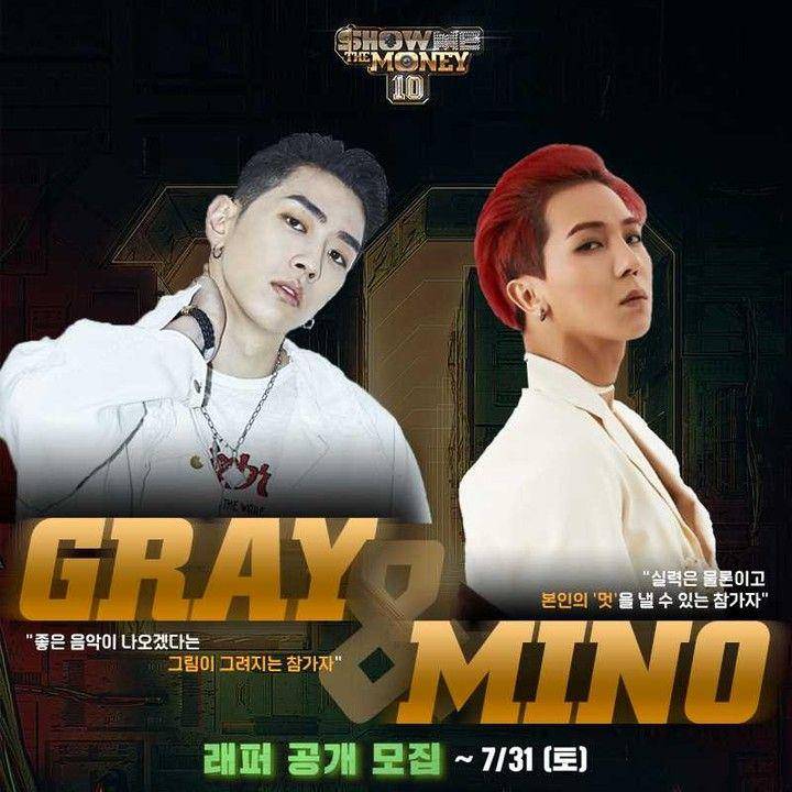 GRAY dan Mino Winner (instagram.com/mnet_hiphop)