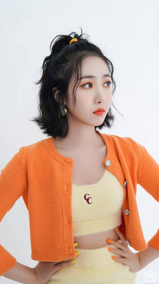 SinB ex Gfriend (twitter.com/GFRDnation)