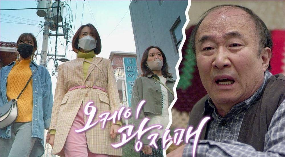 7 Drama Korea Bertema Keluarga dengan Kisah yang Penuh Makna