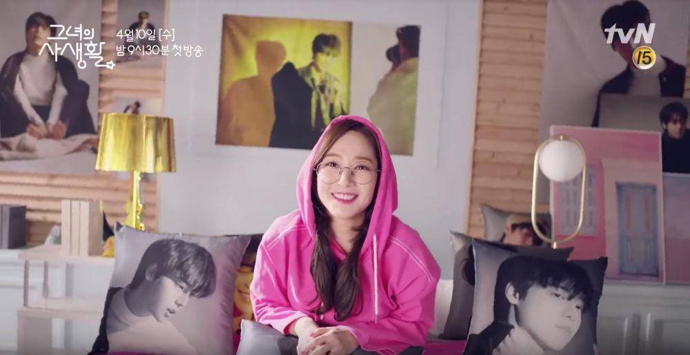 cuplikan drama Korea Her Private Life (dok. tvN)