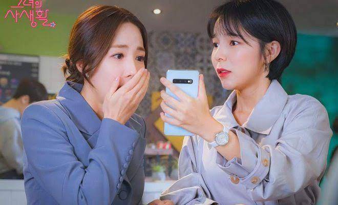 cuplikan drama Korea Her Private Life (dok. tvN)