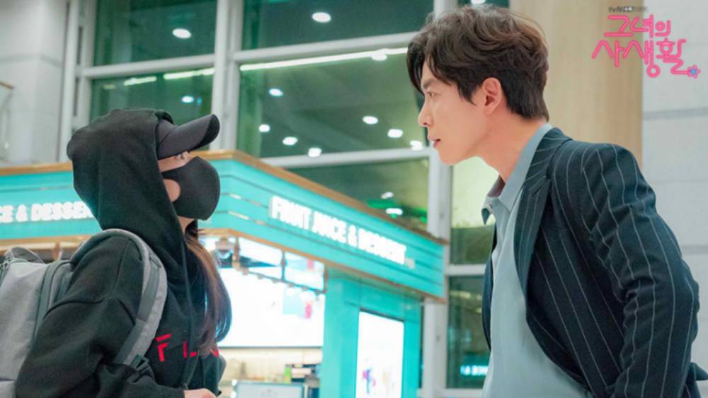 cuplikan drama Korea Her Private Life (dok. tvN)