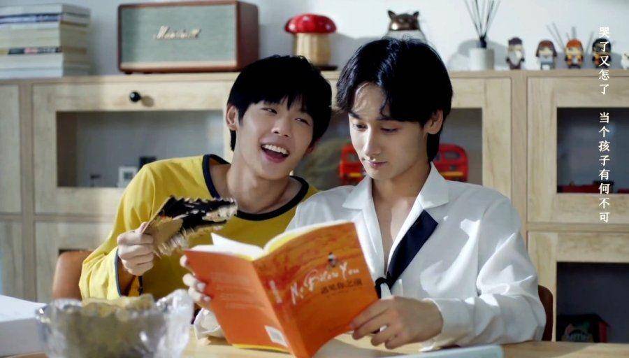 Youth in The Breeze (dok. Youku)
