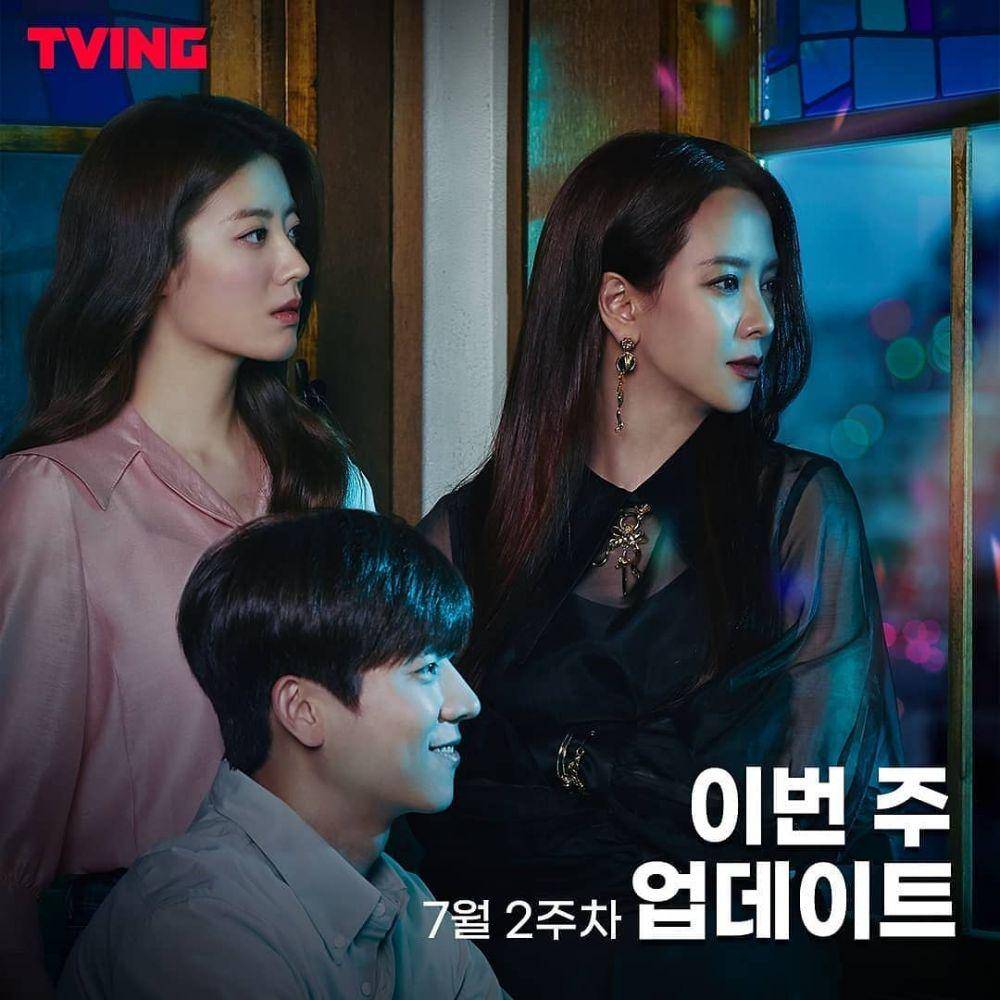 Nam Ji Hyun, Chae Jong Hyeop, dan Song Ji Hyo di drama The Witch's Dinner (instagram.com/tving.official)