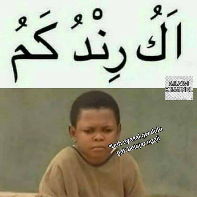 meme mikir keras (instagram.com/ahawi_channel)