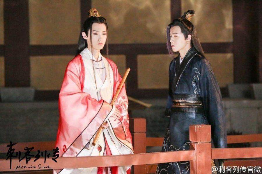 Men With Sword (dok. Sohu)