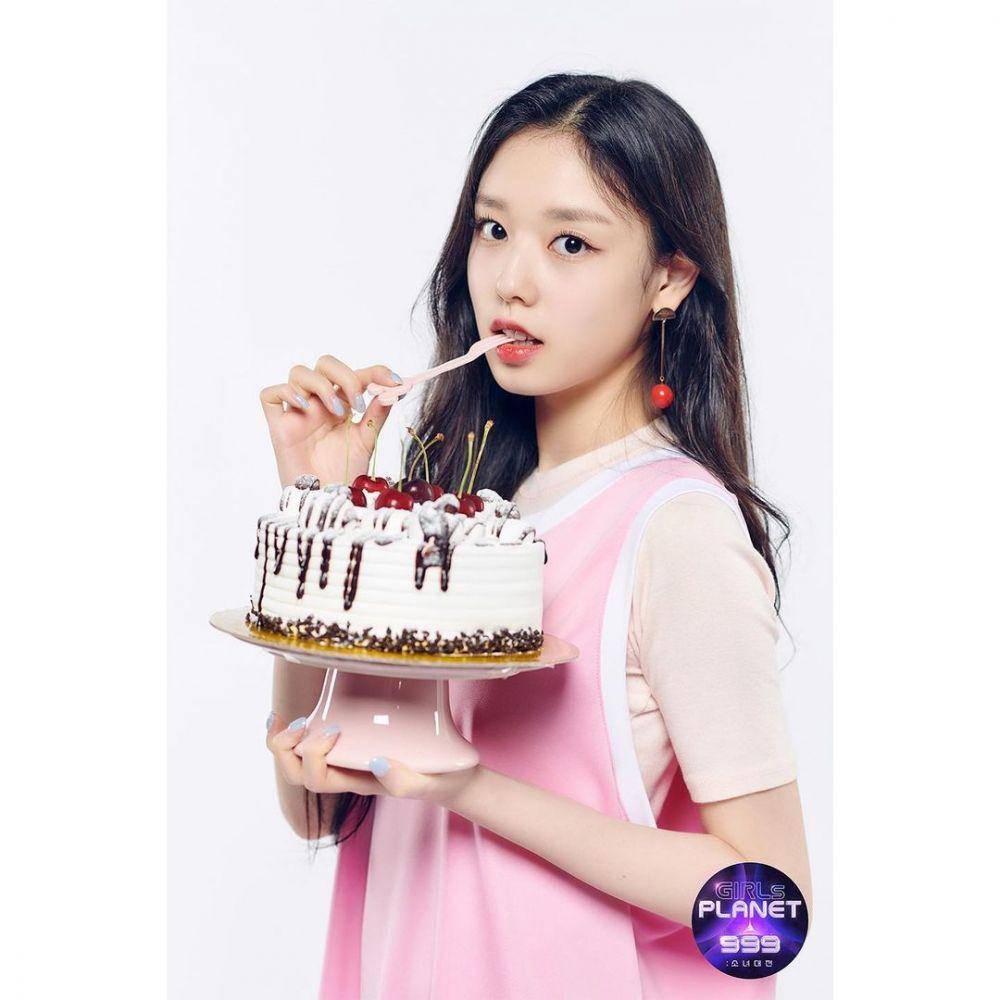 Kim Doah Fanatics (instagram.com/girlsplanet999)