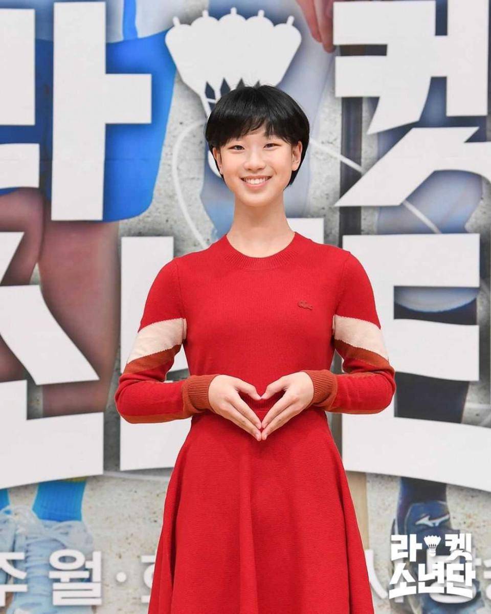Lee Ji Won (instagram.com/sbsdrama.official)
