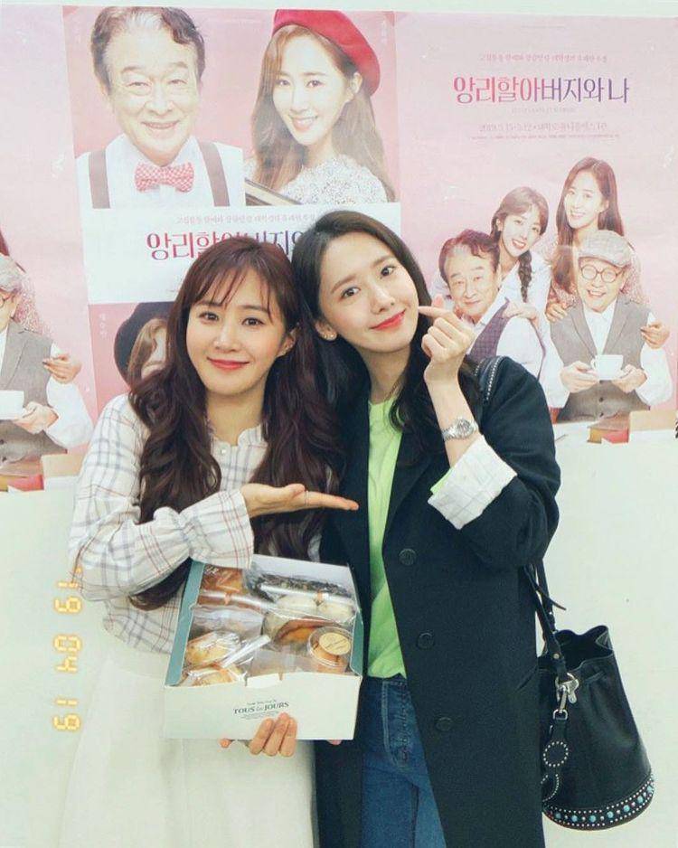 Yoona dan Yuri SNSD (instagram.com/yoona_lim)