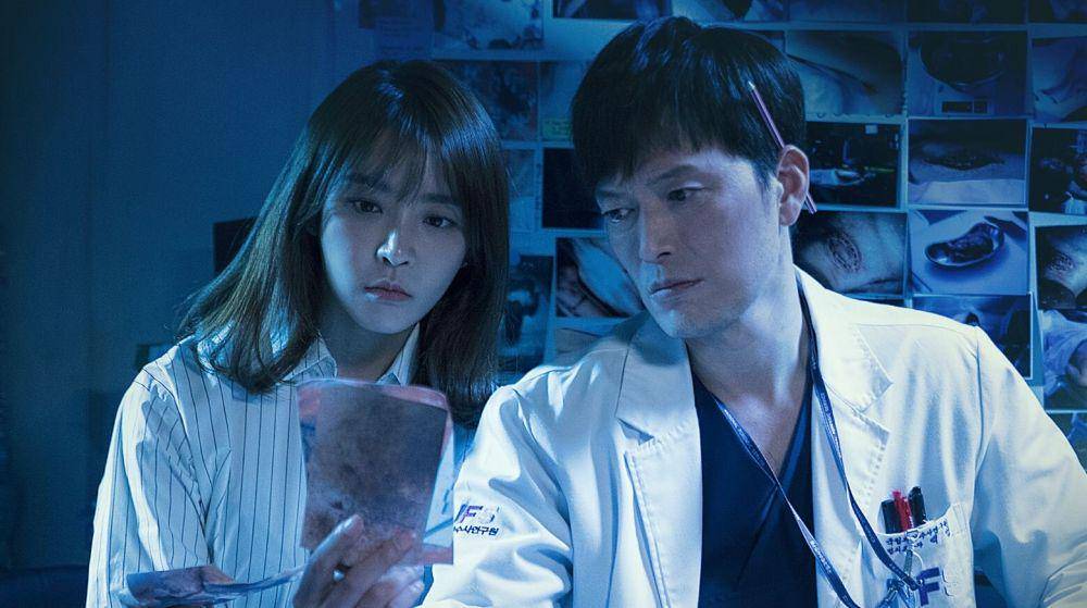 Partner For Justice (Dok. MBC)