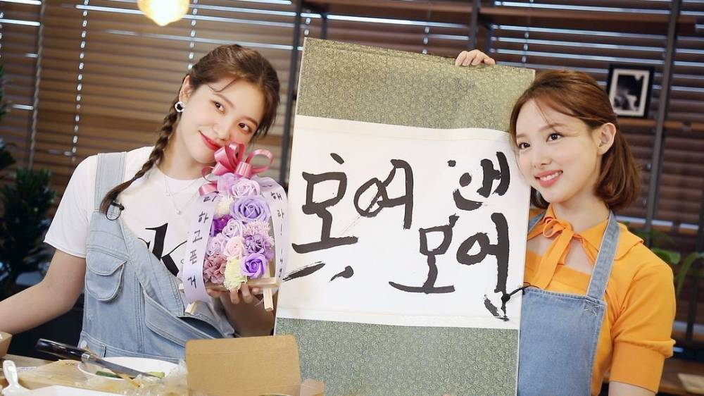 Yeri dan Nayeon (twitter.com/misayeon)