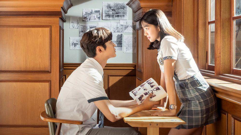 drama Korea Extraordinary You (dok. MBC)