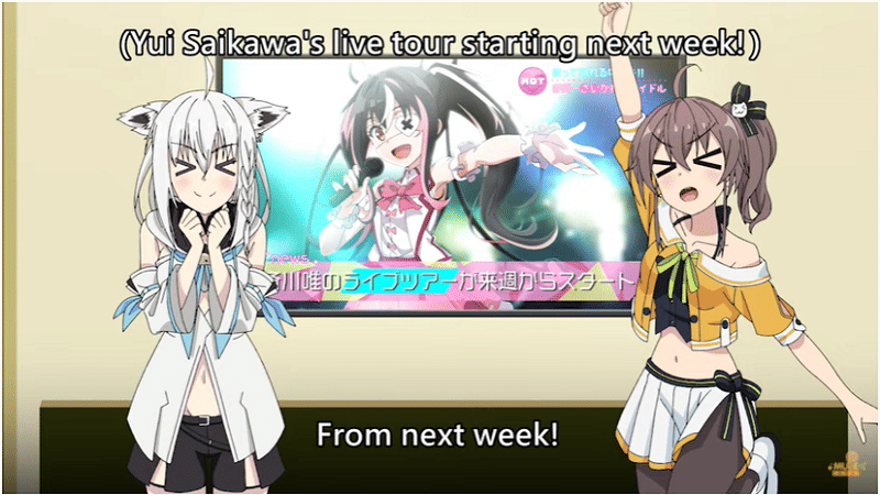 Muse Asia/The Detective is Already Dead