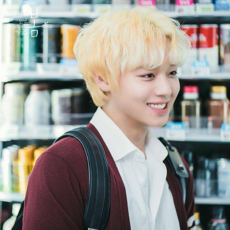 Park Jihoon di drama At a Distance, Spring is Green (Dok. KBS/At a Distance, Spring is Green)