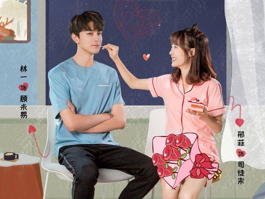 poster drama Put Your Head on My Shoulder (mydramalist.com)