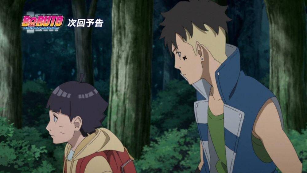 Studio Pierrot/Boruto